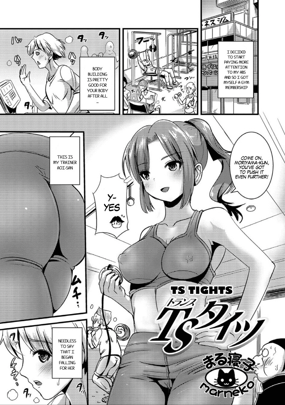 Hentai Manga Comic-TS Tights-Read-1